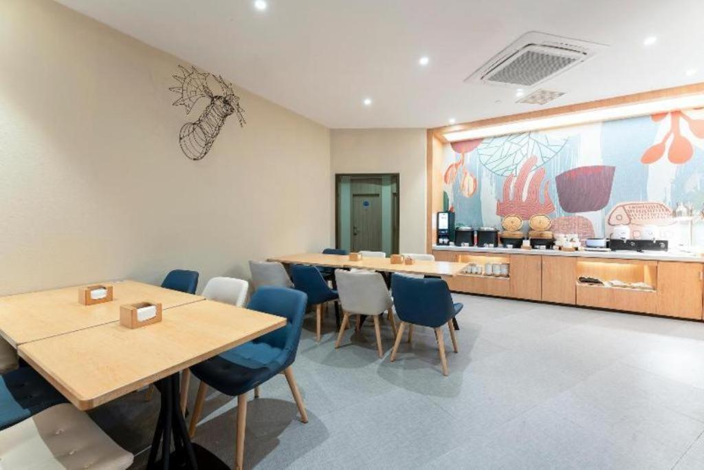 Hanting Hotel Shanghai Jiading Yecheng Road Екстер'єр фото