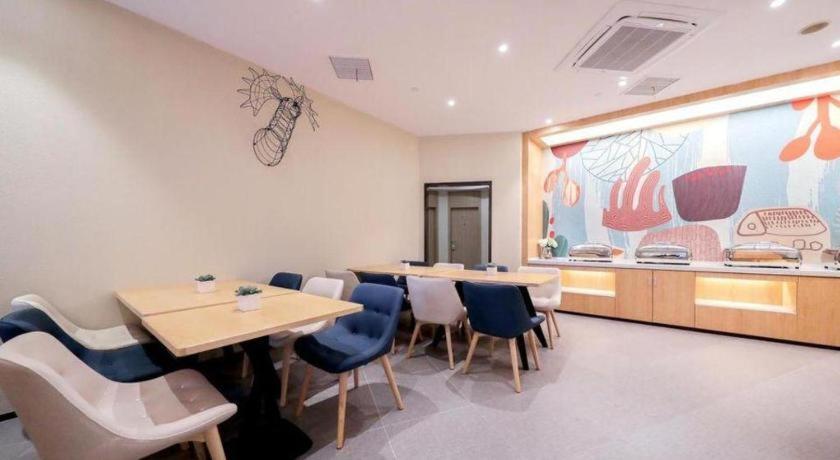 Hanting Hotel Shanghai Jiading Yecheng Road Екстер'єр фото