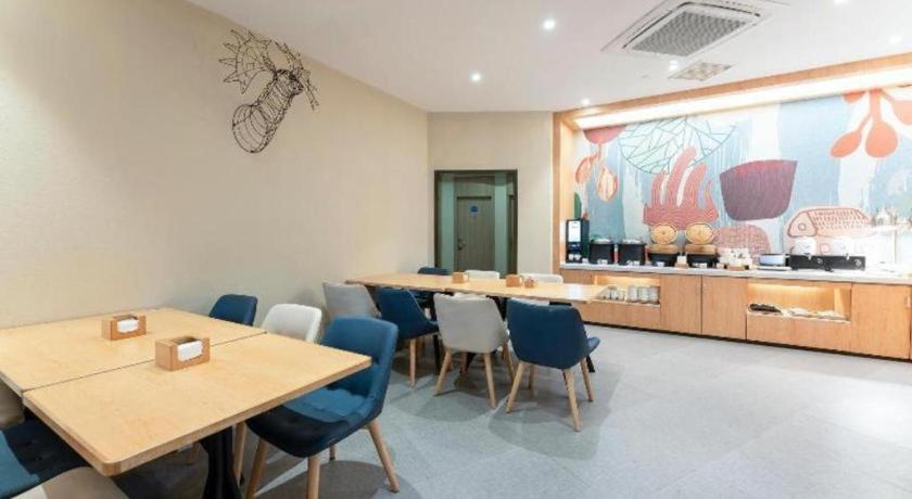 Hanting Hotel Shanghai Jiading Yecheng Road Екстер'єр фото
