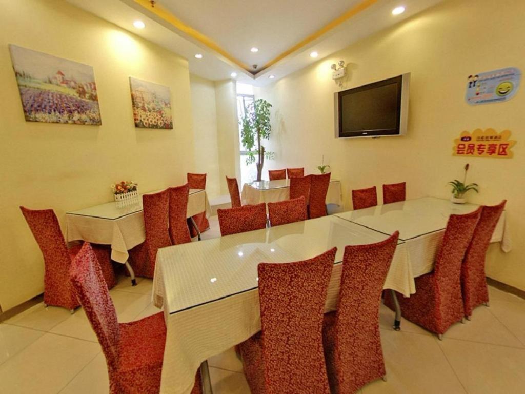 Hanting Hotel Shanghai Jiading Yecheng Road Екстер'єр фото